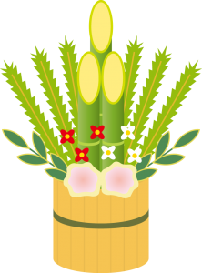 kadomatsu